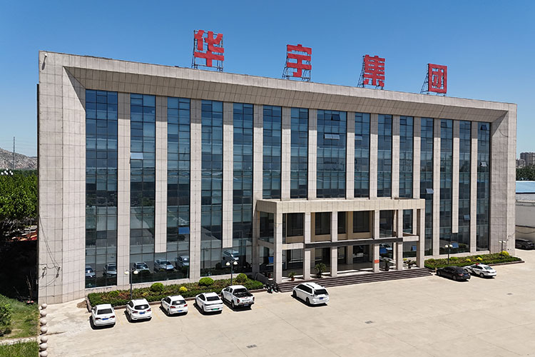 HUAYU trailer headquarters building in Shandong China modern office facility